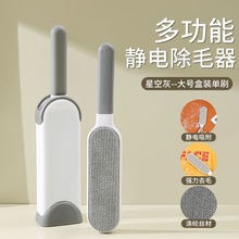 �·�ȥëˢճë���LͲ�p����që�ش���ˢë��������մ����ë��