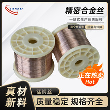 �������Ԫ�����i�~6j13�i�~��̖0.1-0.9mm�x���x�����Ԫ��