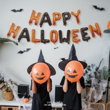 16寸Happy halloween万圣节气球装饰活动鬼节派对主题汽球套餐