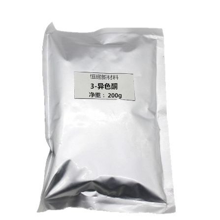 2025-04-07 14:20:49.jpg