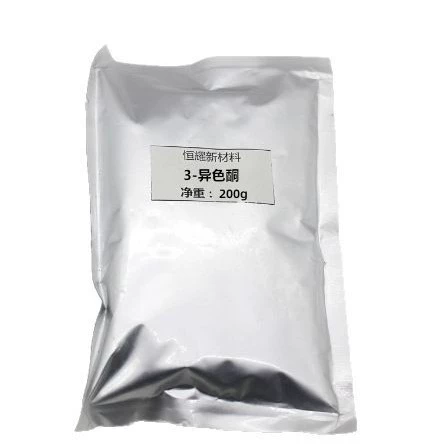 【200 г】Готовый запас 3-изоцианон CAS: 4385-35-7, содержание белого порошка 98%