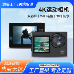クロスボーダー対応の真の4K超高画質スポーツカメラ、WiFi搭載、アウトドアダイビングスポーツカメラ、ビデオカメラ、メーカー卸売