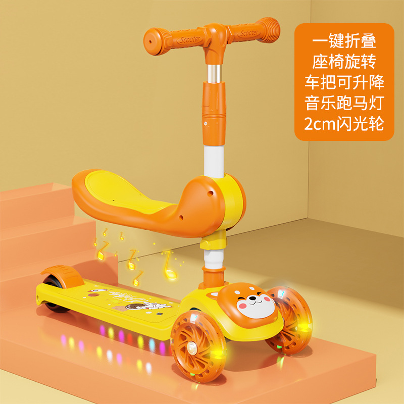 Spot de comercio exterior al por mayor scooter para niños, puede sentarse, niños y niñas, asientos deslizantes para bebés, música plegable