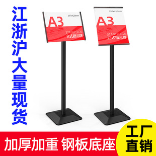 A3�������pop�����չʾ����ָʾ��kt��֧���������ɲ�жչ��