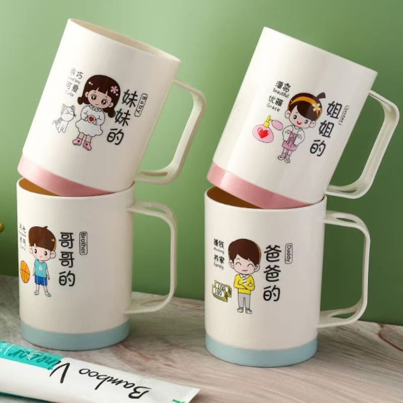 漫画親子歯磨きカップ家族ポートレートセットウォッシュカップ肥厚プラスチック家族マウスウォッシュカッププラスチックボウル|undefined