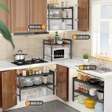 �N���������ˮ�ۼ�̨��ܲ��P䓙����֌Ӽܿ���s��������ռ{��