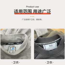 1.0/1.2cm印字带包边带后包带压边条后领条弹力织带提花可压花T恤