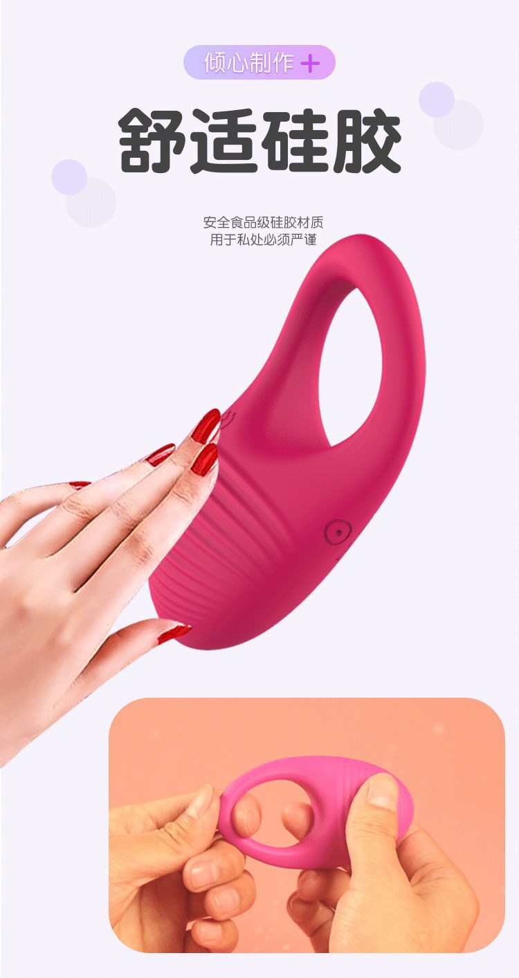 Remote Control Vibrating Cock Ring, Silicone Couples Wearable, Rechargeable — detail image 6