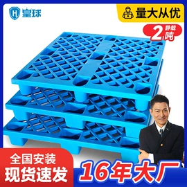 仓储货架;阁楼货架;其他行业专用