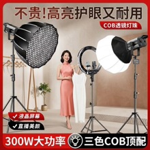 ����ֱ���҃ȷ��b��������a������������������ɫ�ؔzӰ��