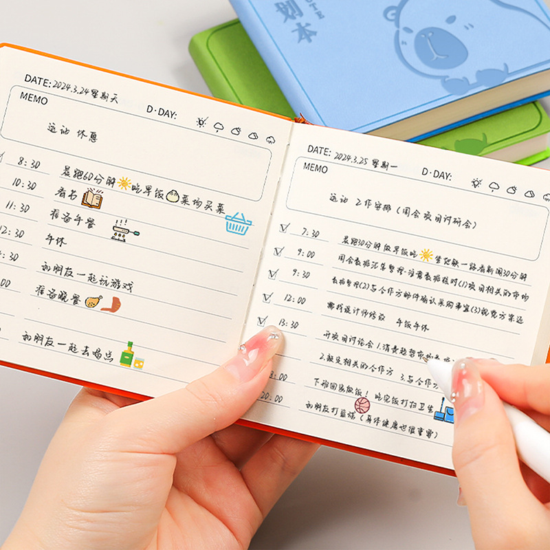 便携方形皮面本每日计划本初高中小学生自律打卡笔记本高颜值考研