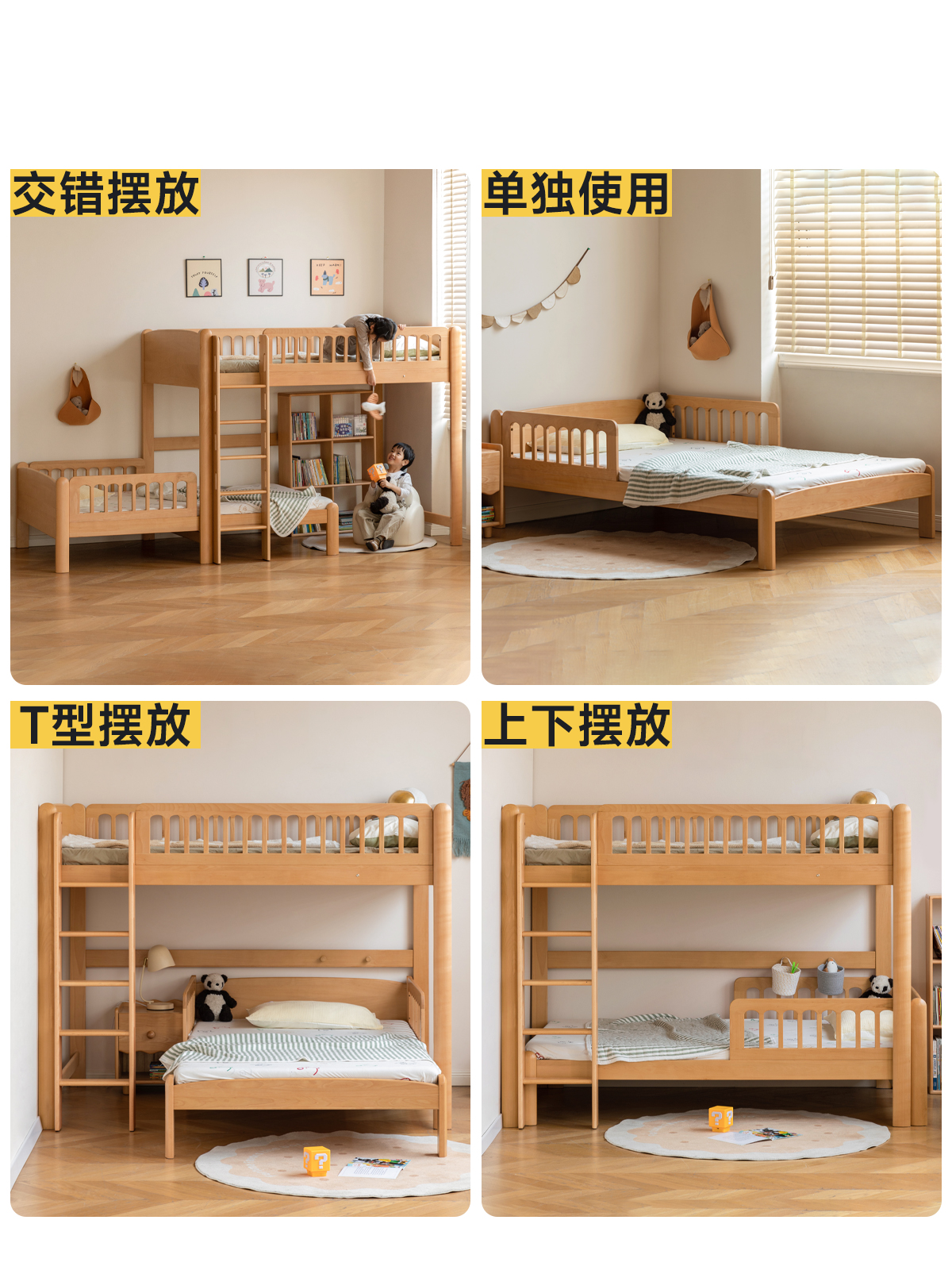 ♔ Solid Wood Children's Bunk Bed with Staggered Design for Adults, Featuring a Bed Above and a Desk Below