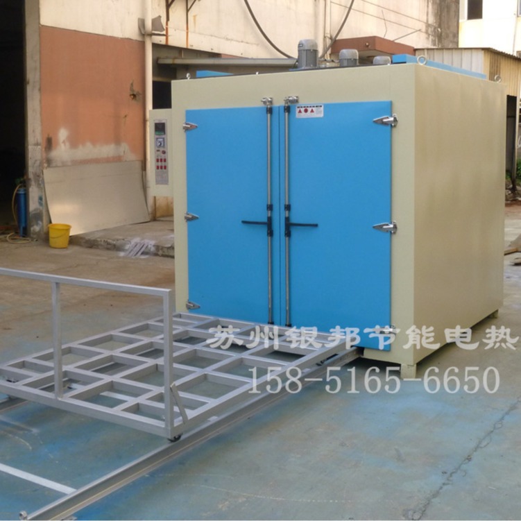 LYTC型号电机专用烤箱源头工厂 电机线圈绕组烘箱 电机绝缘漆烤箱