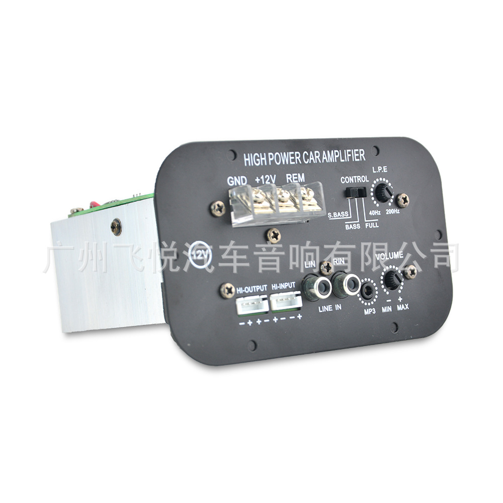 Factory direct supply car subwoofer 12V car power amplifier circuit board 80W modified amplifier panel