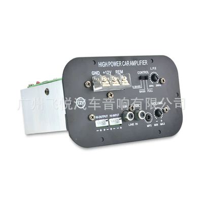 Factory direct supply car subwoofer 12V car power amplifier circuit board 80W modified amplifier panel