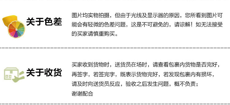 QQ截图20210726150524