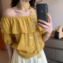 ��ֲ��˻���Լ��ϵ���ʺ�Ҷ���һ�ּ�С��Ů�� ����˿Ʈ��20733