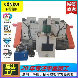 金刚石工具;磨床;砂轮