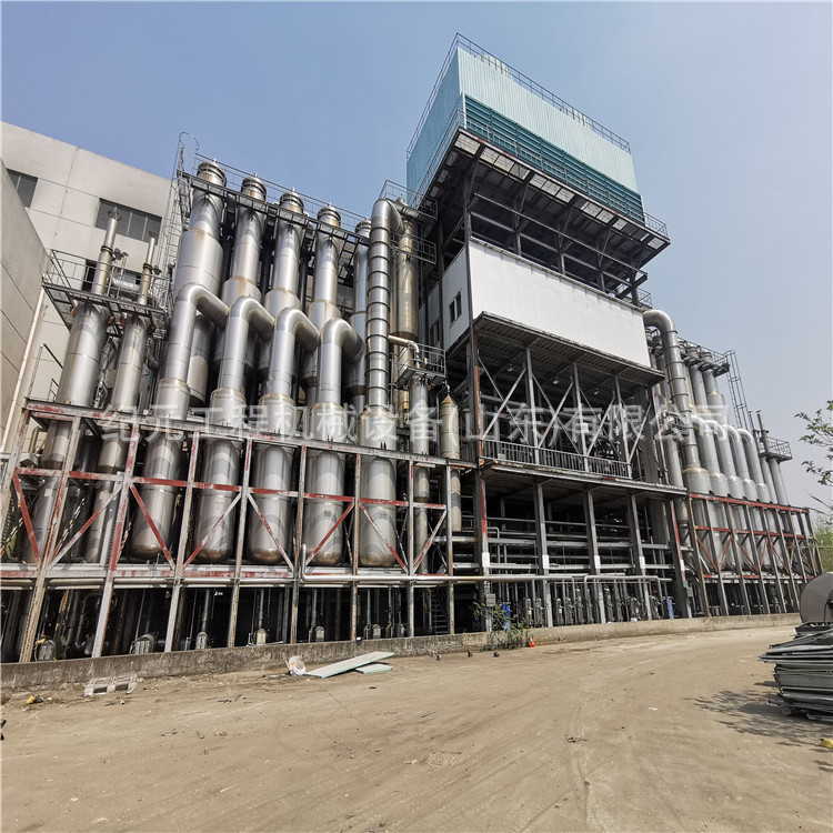 回收赣州市 吉安市 宜春市 二手有机盐蒸发器淀粉糖用蒸发器