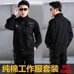 Durable Workwear Set for Men - Spring and Autumn Industrial Uniform - Labor Protection Clothing - Electric Welding Suit - Anti-Scald - Construction Site
