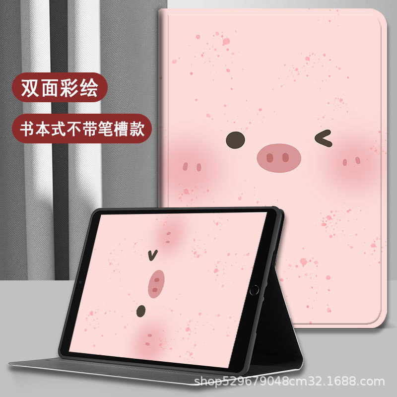 Aplicable Apple Tablet Funda protectora ipad10.2 dibujos animados anti-caída nueva funda protectora air11 Crayon Shin-chan 9.7