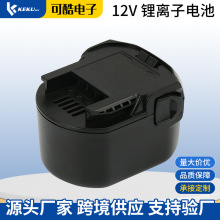 �羳���l�m��AEG12V늄ӹ����ֳ��荴�������о�����m��늳ؽM