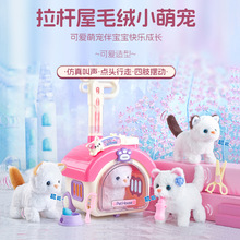 ����â�������Ȍ���ͯ늄�ë�q����С�������U��С���ӌ��������