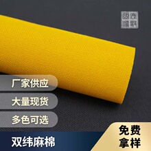 ���~�жY�а��b���� ��Դ�p������ �������ԹPӛ���b������