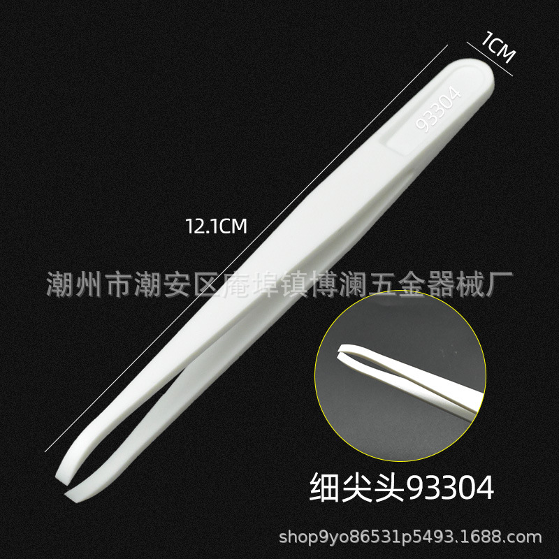 Venta al por mayor fibra de carbono antiestático pinzas de plástico blanco puntiagudo Cabeza ancha cabeza plana libre de polvo pinzas de purificación clip de plástico image 11