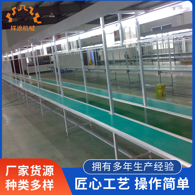 生产流水线设备 流水线设备厂家 宁波自动环型装配流水线厂家