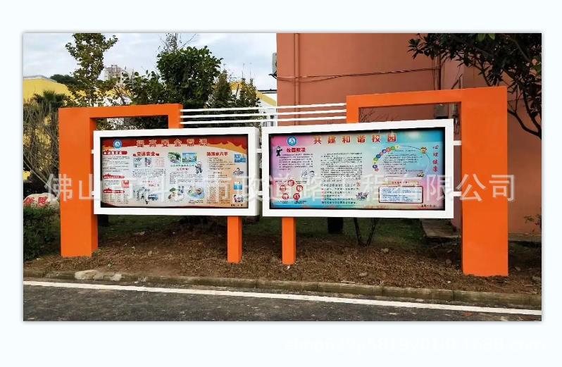 佛山厂家直销镀锌烤漆宣传栏 道路告示牌款式齐全 批量优先