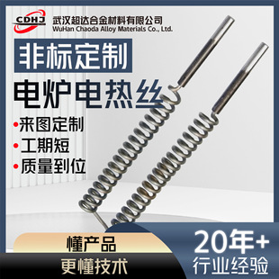 ���I�t�S����� 늠t�ӟ�z 늠t���z ݗ���