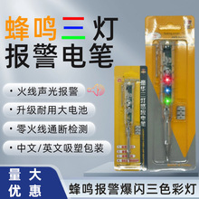 ���Q�Б��y늹P늹����ø����Ȝy�ྀͨ�����c��𾀎����b늹P