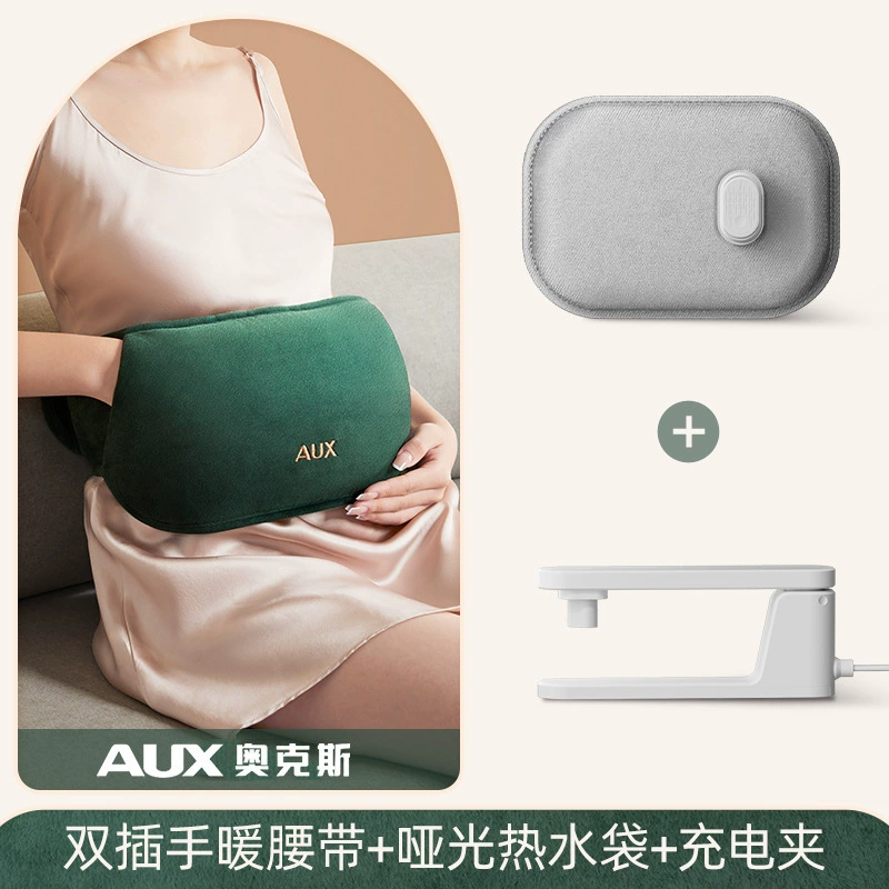 Rechargeable explosion-proof cute water container от аккумулятора?
