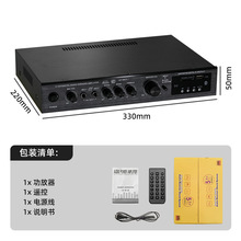 �羳��������HIFI��̨��ͥ������ͬ��5.1�������ص�������U�̹�