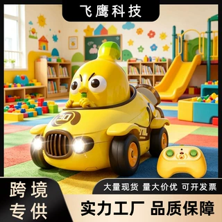 智能儿童仿真遥控车户外男孩益智玩具车网红爆款电动汽车外贸批发