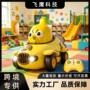 爆款男孩儿童仿真遥控车