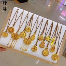 ���ͬ��߱�ɫɳ���机��J�_�P��l�����T���Sؔ��ë������l