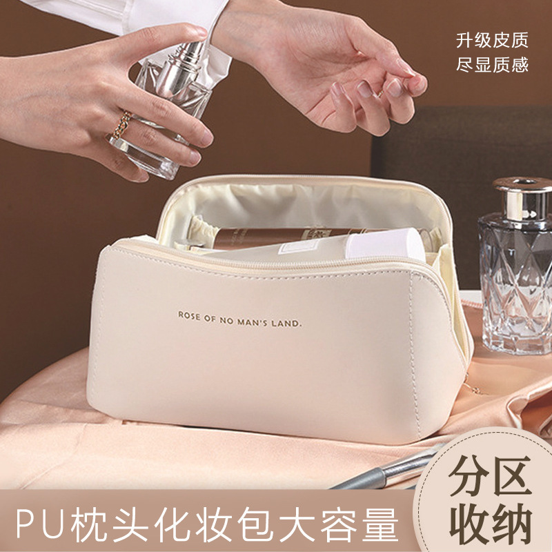 PU枕型化粧ポーチ 大容量 防水 洗面用具入れ 化粧品収納バッグ 便利収納バッグ 卸売 防水 ポータブル|undefined