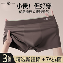 ��ʿ��ѝ���޿�������͸���п��ѝ�o�۴�a����ƽ��ѝ�^�������b