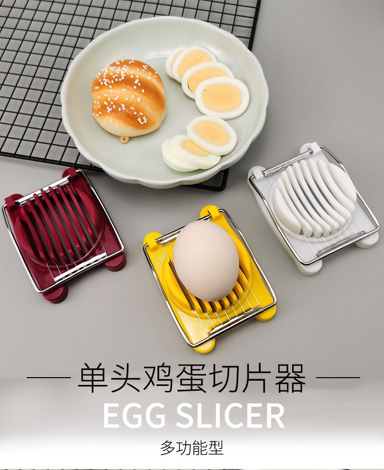 KT-022单头切蛋器详情_01.jpg