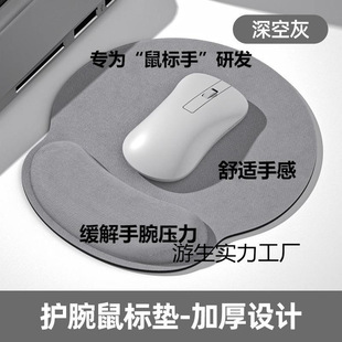 �I�P��ˉ|�������o������|��Ůͨ����X�Pӛ�����ü�ɫ3D��ˉ|