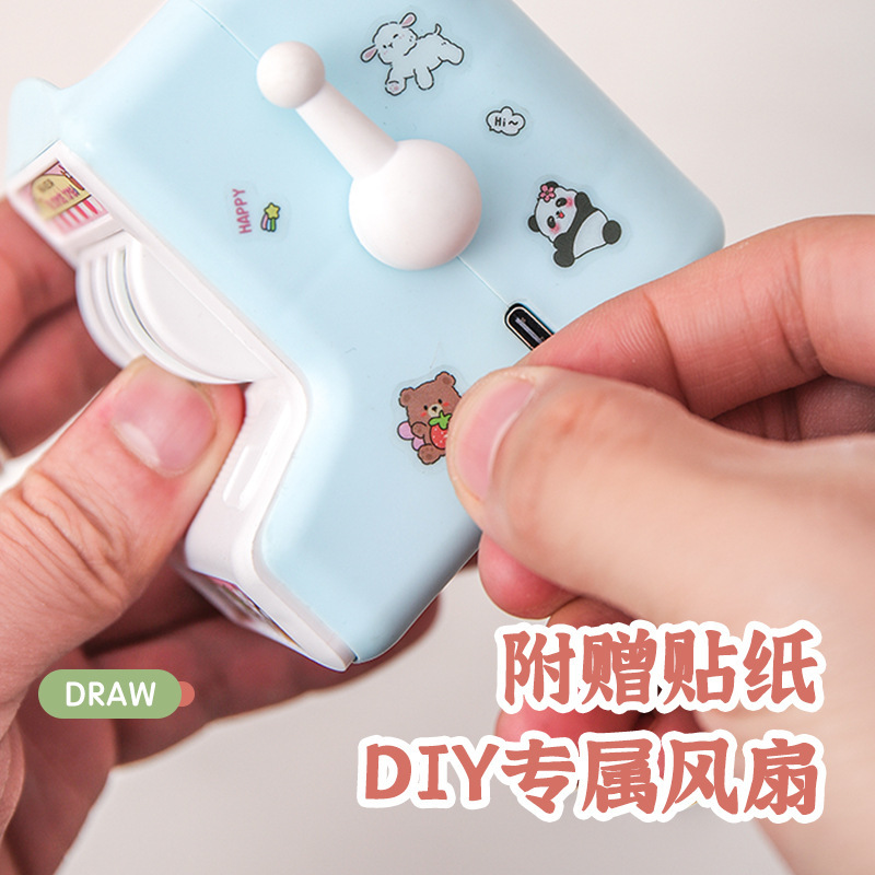 新しい抽選ペンホルダーファン角度調整可能な小型ファン子供や学生のための多用途 diy 多機能 usb ファン|undefined