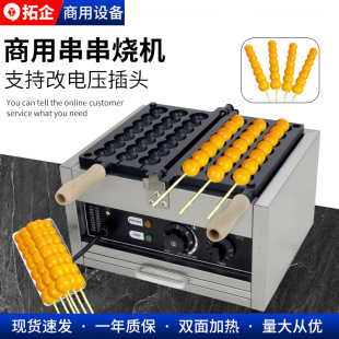 ��������늟ᴮ�����C���A������C���J�������崮�Ǻ��J��C