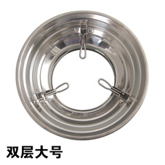 Windproof energy-saving cover, stainless steel energy-saving cover, serrated anti-slip multi-functional outdoor household gas stove accessory