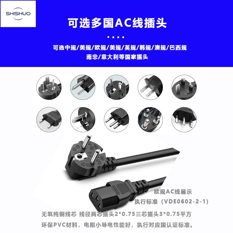メーカー直販24v 13a移動エアコンハイパワー直流電源アダプタ安規PSE/CB/ce認証|undefined
