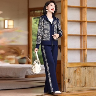 Mom's Spring Wear Sportswear suit 40-year-old Middle-aged Spring and Autumn Coat Women's New Style Western Style Fashion Two-piece Set for Middle-aged and Elderly