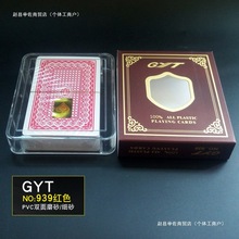 pĥɰϓƷˮС֘׼֓˱