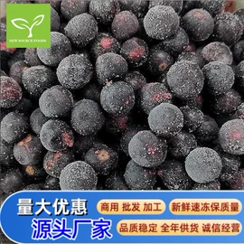 速冻果蔬类;蘑菇;速冻中式面点