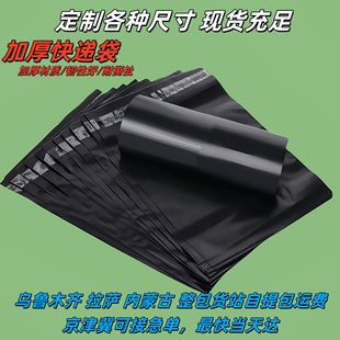 �羳��ɫ���f���Ӻ���f���b������ľ�R��ɫ������lһ�����l